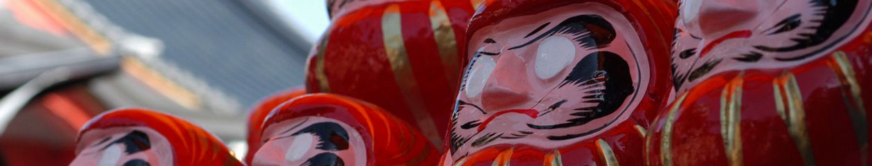 村瀬 泰一 雑感録